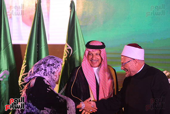 احتفال السفارة السعودية فى مصر بالعيد الوطنى الـ87 للمملكة (42)