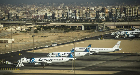 المطارات-المصرية