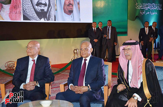 احتفال السفارة السعودية فى مصر بالعيد الوطنى الـ87 للمملكة (32)