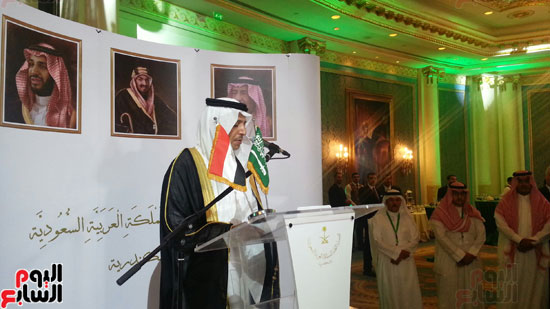 السفير محمد بن صالح قنصل السعودية بالإسكندرية 