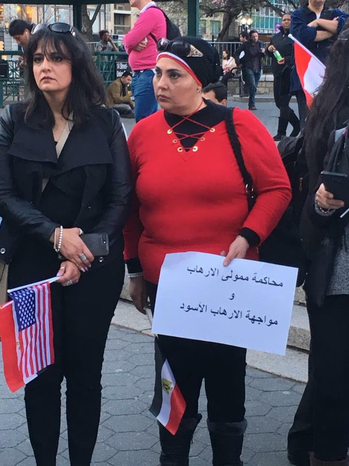 النساء العربيات يتظاهرن ضد قطر