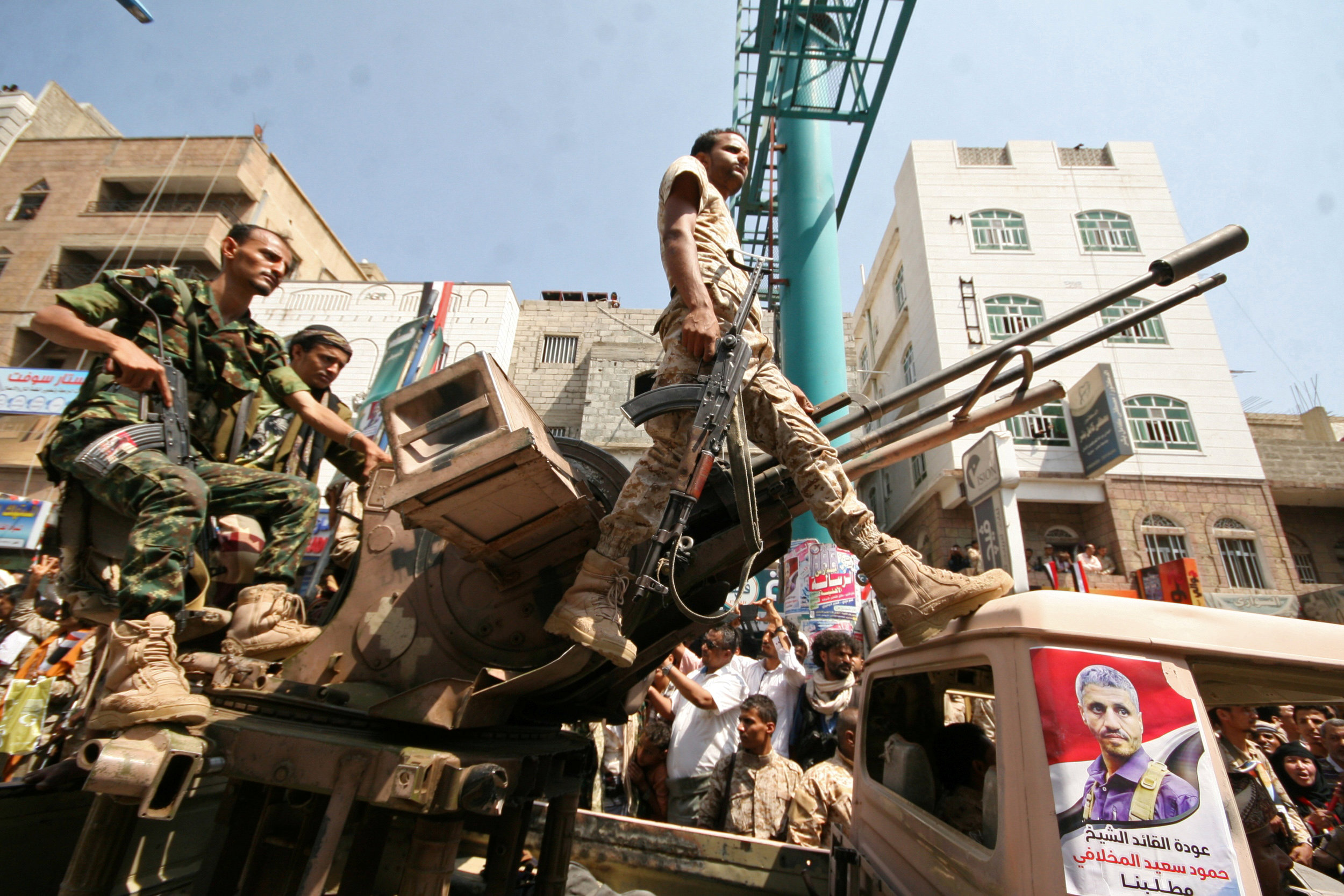 أحياء ذكرى ثورة سبتمبر اليمنية