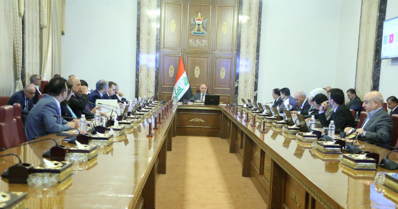 اجتماع مجلس الوزراء العراقى الأخير