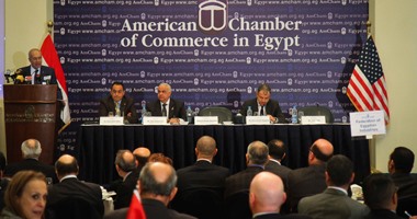 غرفة التجارة الأمريكية بالقاهرة