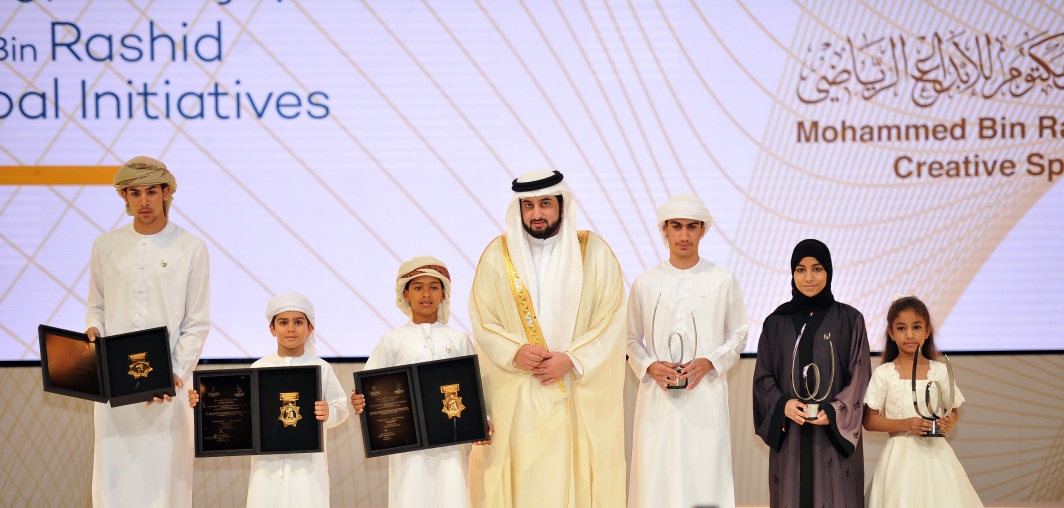 جانب من حفل تكريم الناشئين فى جائزة ال مكتوم للأبداع الرياضى