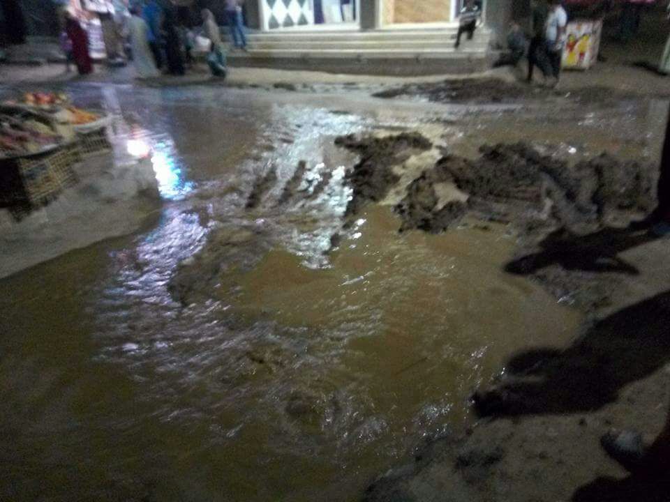 غرق الشوارع فى المياه