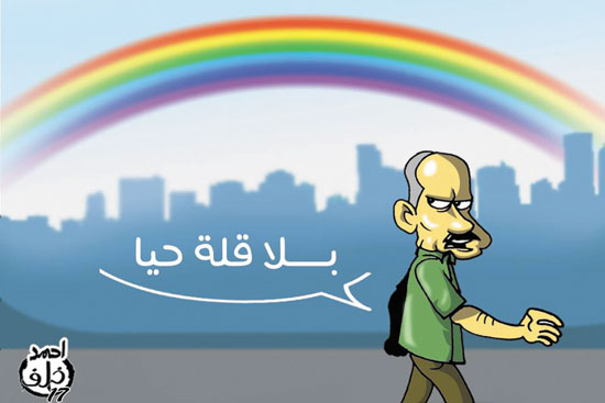 كاريكاتير اليوم السابع (15)