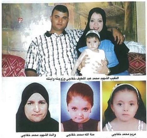 4 أسرة الشهيد محمد خفاجى