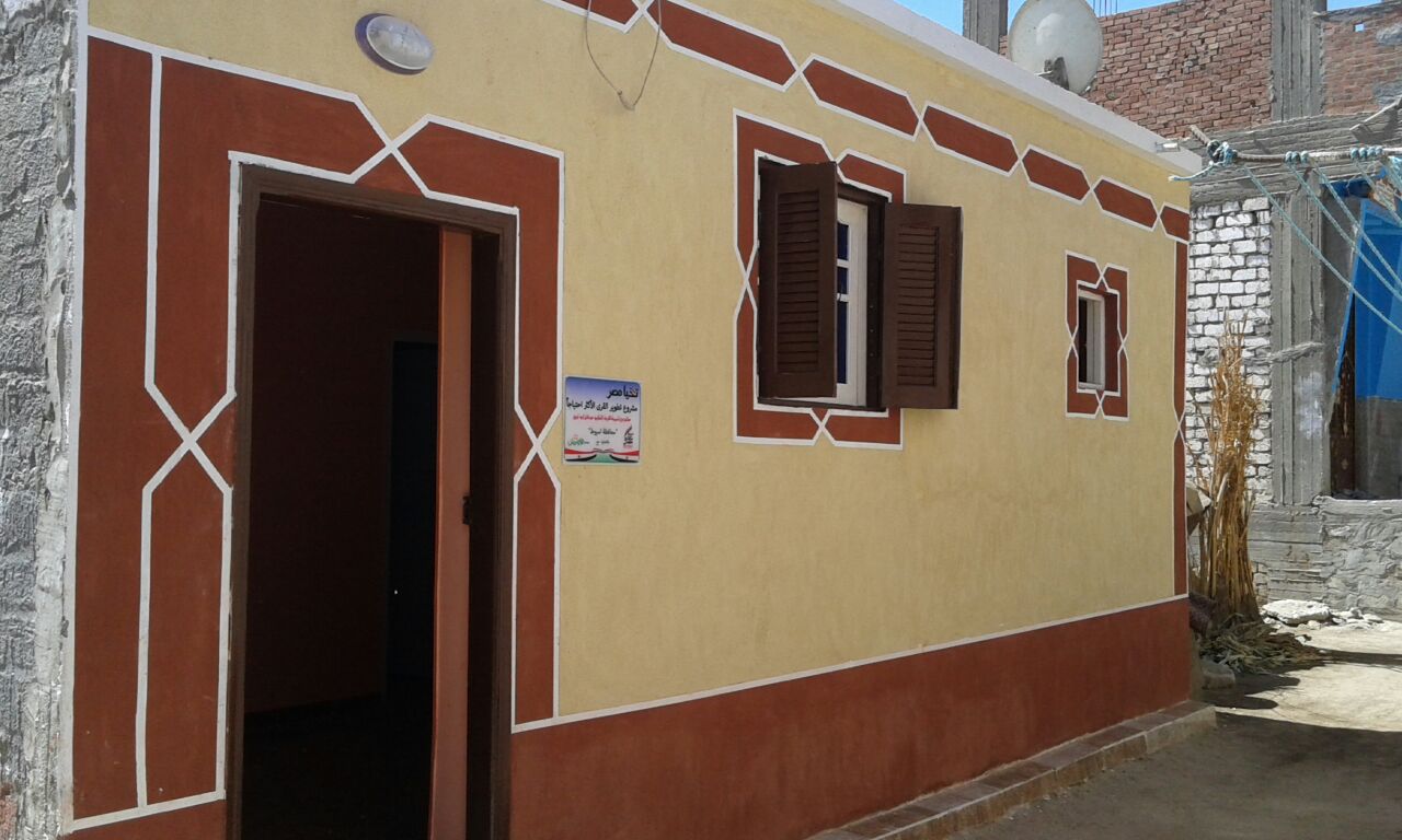 صندوق تحيا مصر والأورمان يبدآن تطوير وتنمية 775 منزل فى محافظات الصعيد (1)