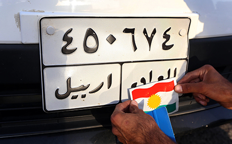 الحملة الدعائية لانفصال إقليم كردستان العراق