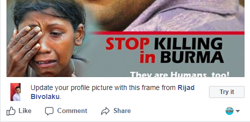 الفيس بوك يتضامن مع مسلمى بورما