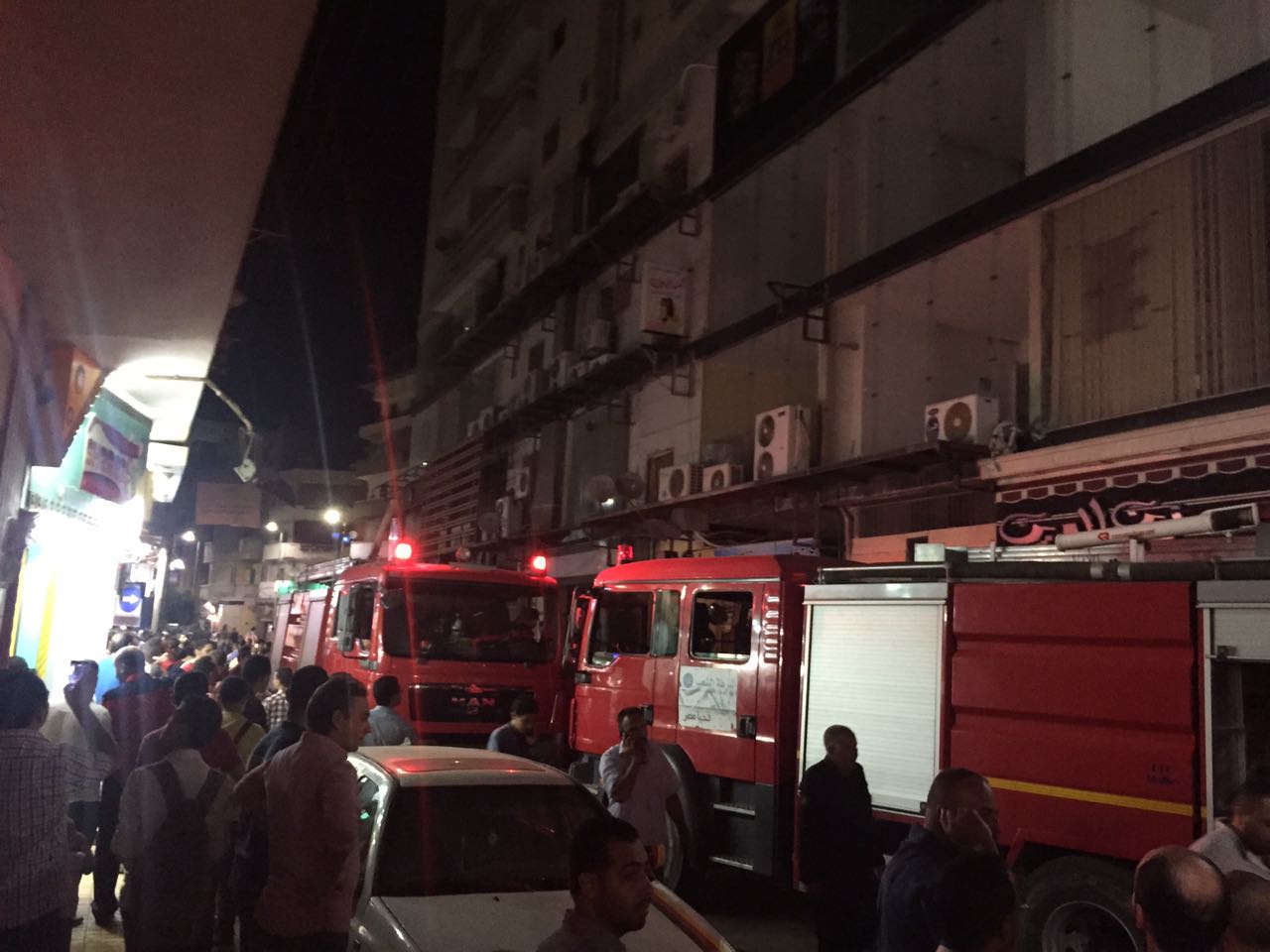 الحماية المدنية بالبحيرة الحماية المدنية بالبحيرة