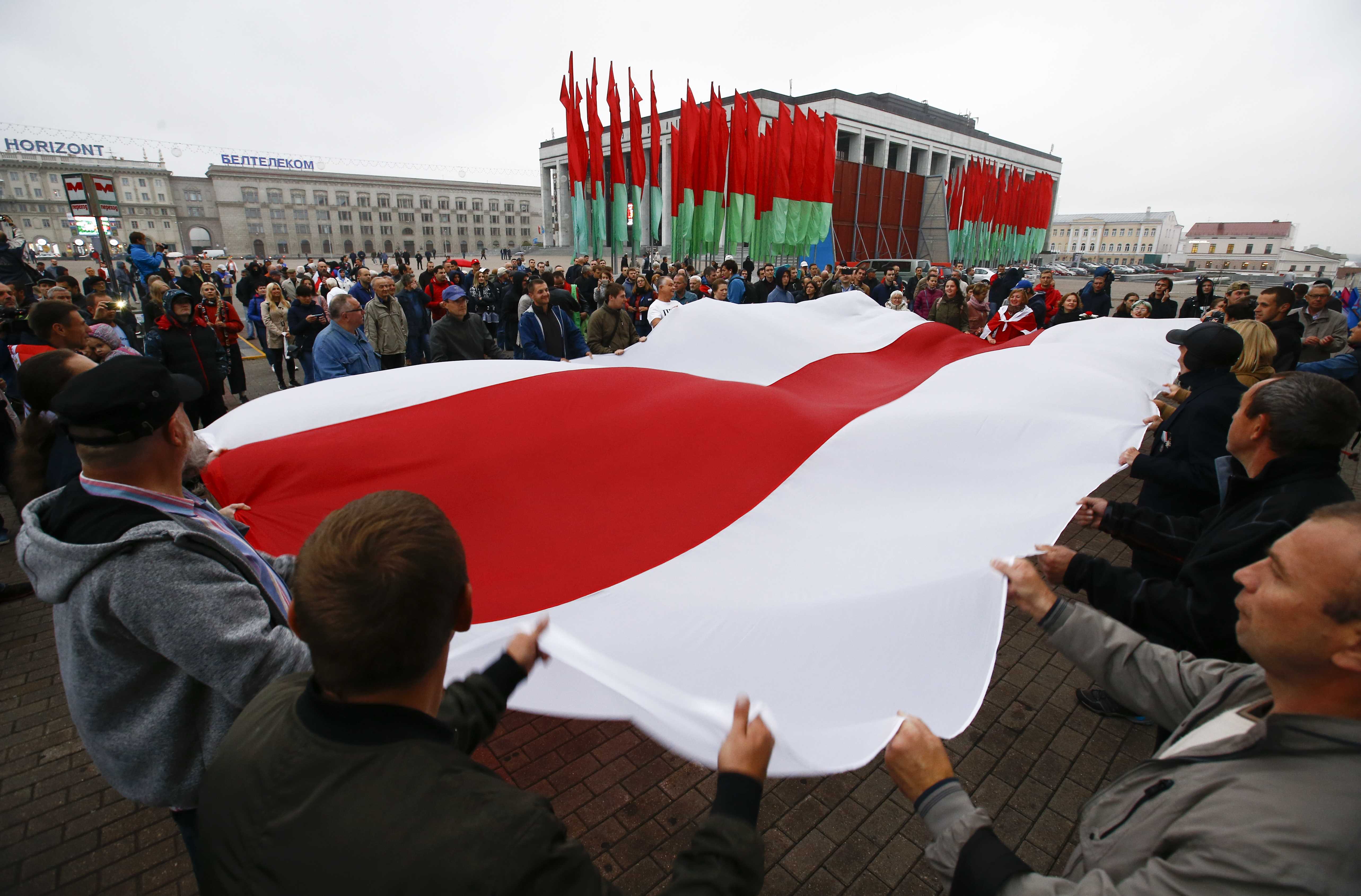 علم بيلاروسيا السابق