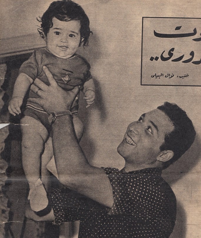 رفعت الفناجيلى و ابنته راندا رفعت الفناجيلى و ابنته راندا