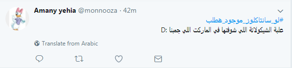تغريدات الفتيات تغريدات الفتيات