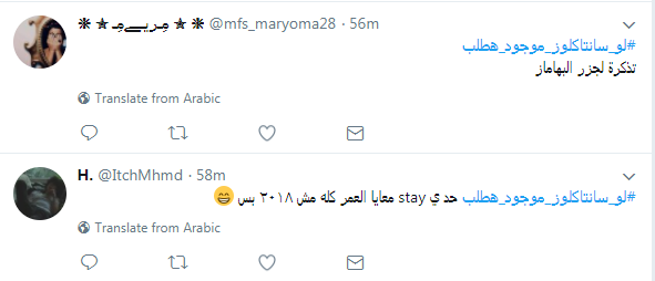 تغريدات الفتيات1 تغريدات الفتيات1