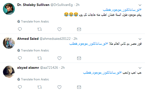 تغريدات الشباب1 تغريدات الشباب1