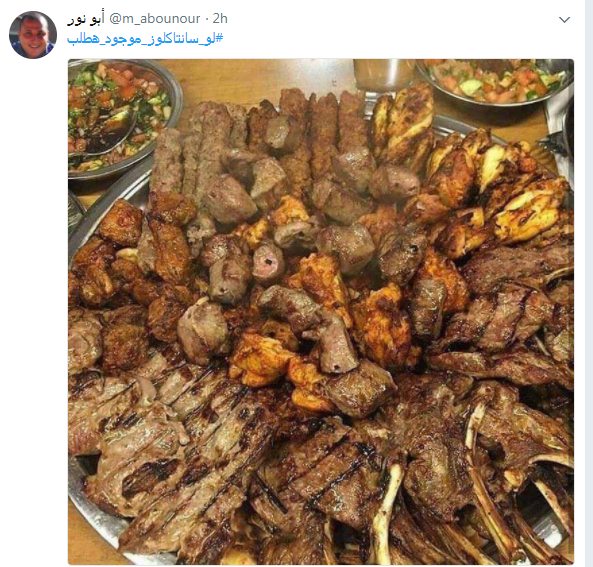 تغريدات الشباب5 تغريدات الشباب5