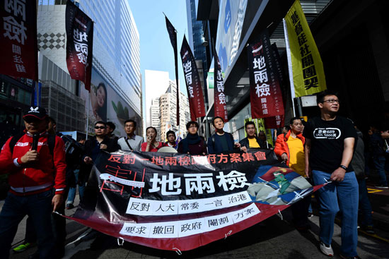 صور-مظاهرات-فى-هونج-كونج-ضد-سياسات-الصين-(10)