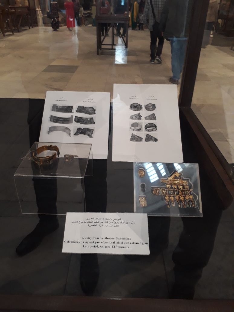 القطع الجديدة المعروضة بالمتحف المصرى (3)