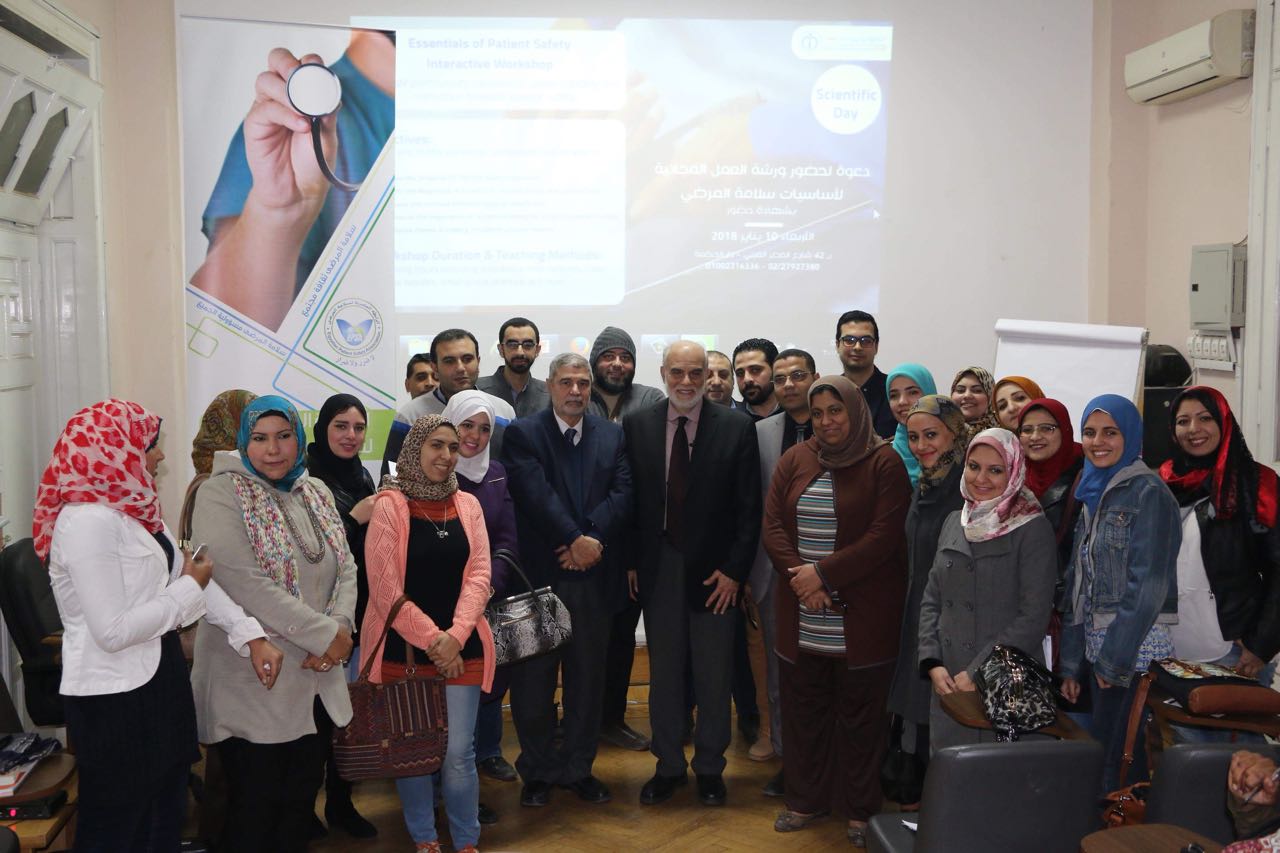 اتحاد اطباء العرب 2