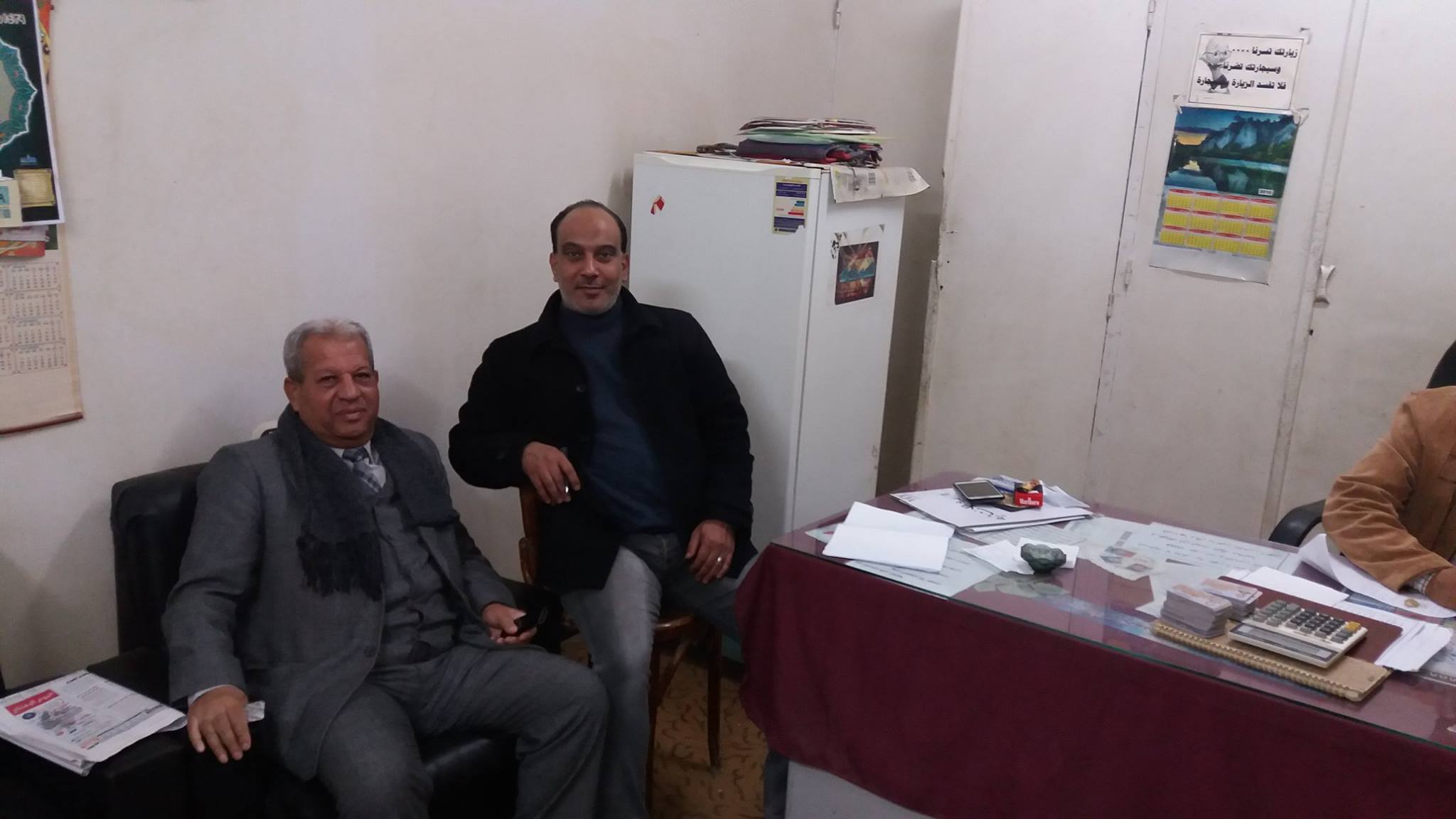 داخل مكتب عمل الخارجة