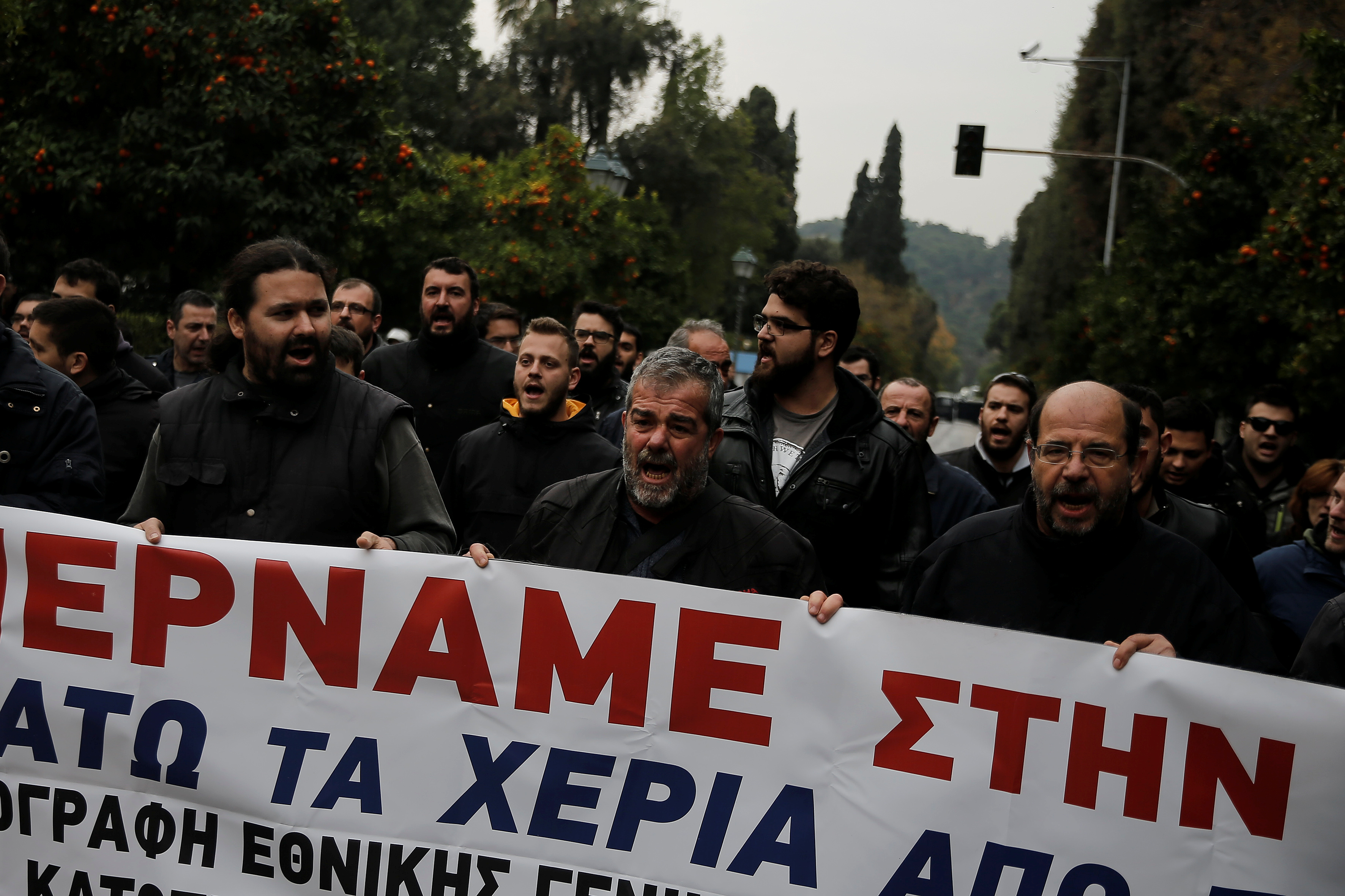 مظاهرات أمام مكتب رئيس الوزراء اليونانى