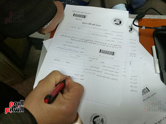 كفر الشيخ (3)