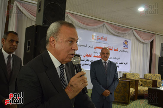 المحافظون يواجهون البطالة المحافظون يواجهون البطالة