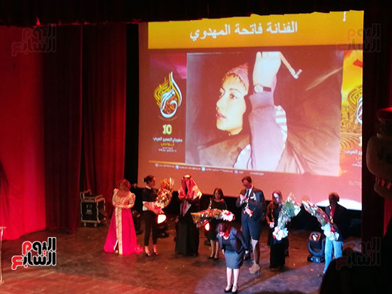  افتتاح الدورة العاشرة لمهرجان المسرح العربي  (2)