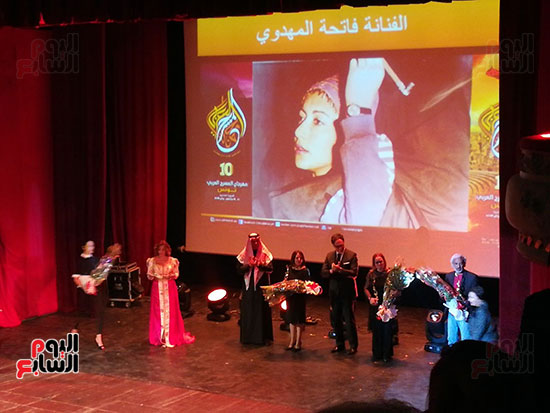  افتتاح الدورة العاشرة لمهرجان المسرح العربي  (4)