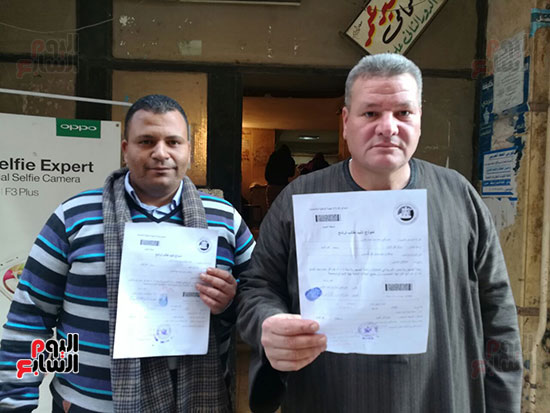 كفر الشيخ (1)