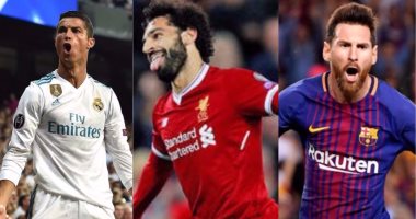 13. محمد صلاح يتفوق على ميسى ورونالدو بقائمة الأكثر تأثيراً فى أوروبا