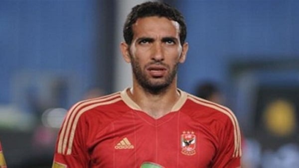 ابو تريكة