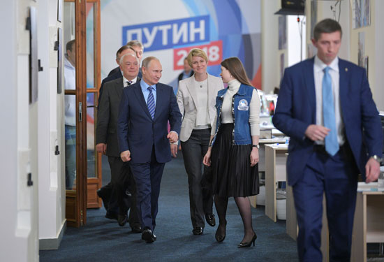 زيارة بوتين للحملة