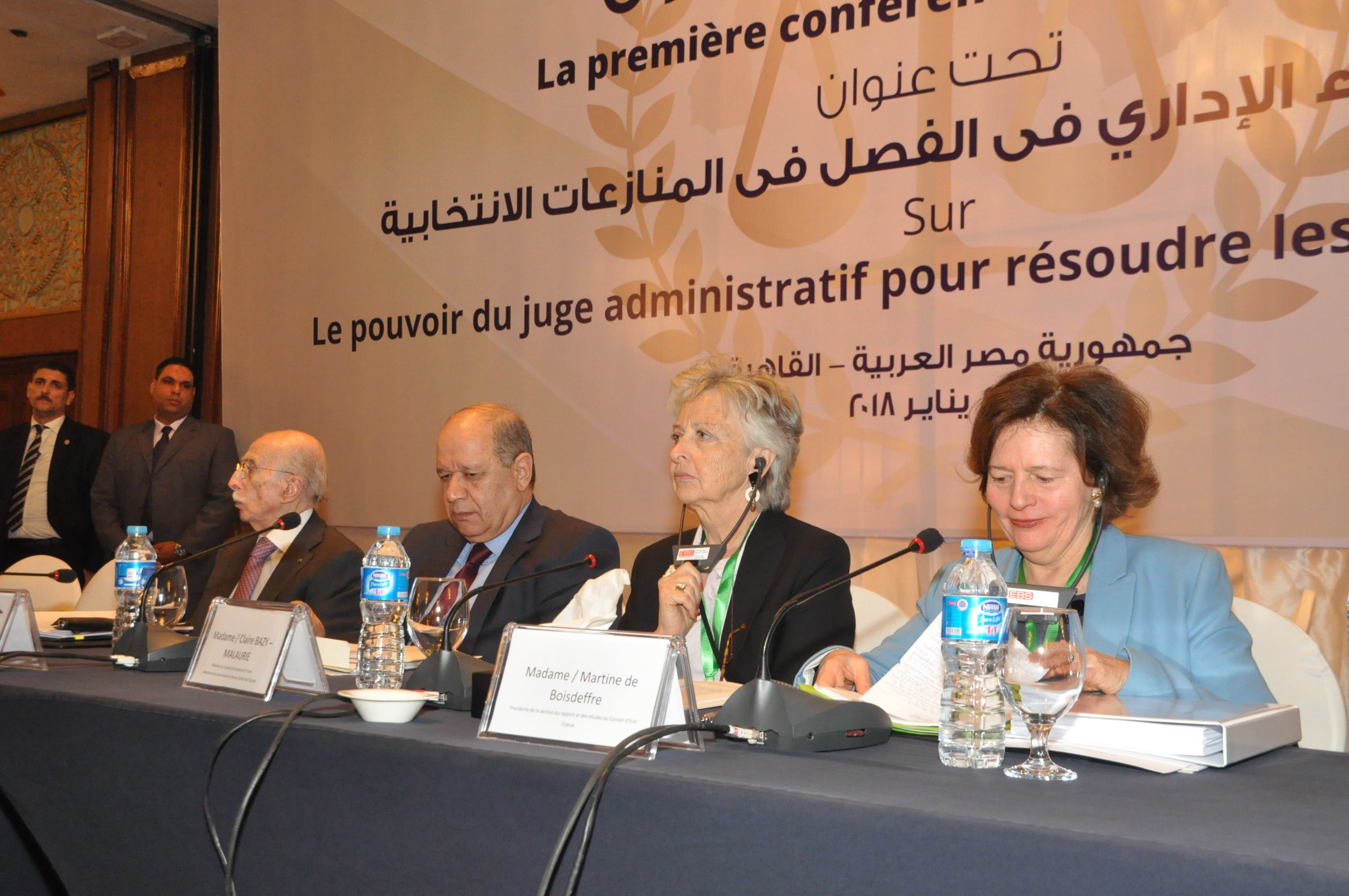 بازي ومارتين أثناء المؤتمر الدولي للاتحاد العربي برئاسة المستشار أبوالعزم