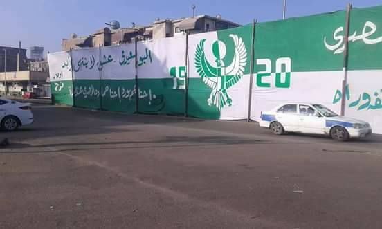 شوارع بورسعيد شوارع بورسعيد