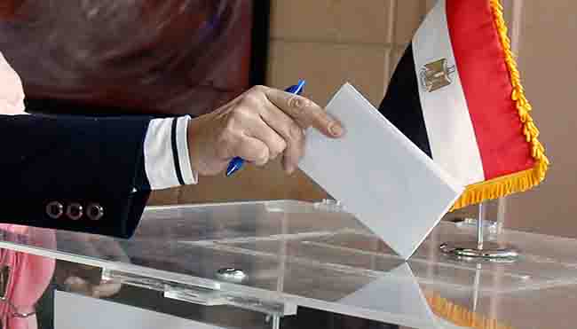 انتخابات الرئاسه المصريه