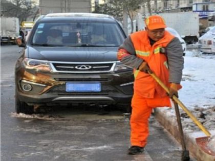 عامل النظافة الصينى
