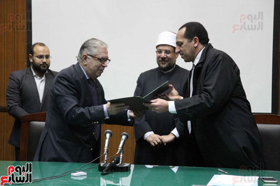 ه فعاليات توقيع بروتوكول بين وزارة الأوقاف والمعهد العالى للدراسات الإسلامية (3)