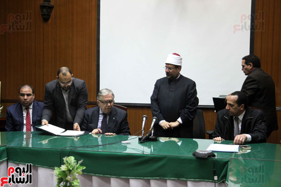 ه فعاليات توقيع بروتوكول بين وزارة الأوقاف والمعهد العالى للدراسات الإسلامية (20)
