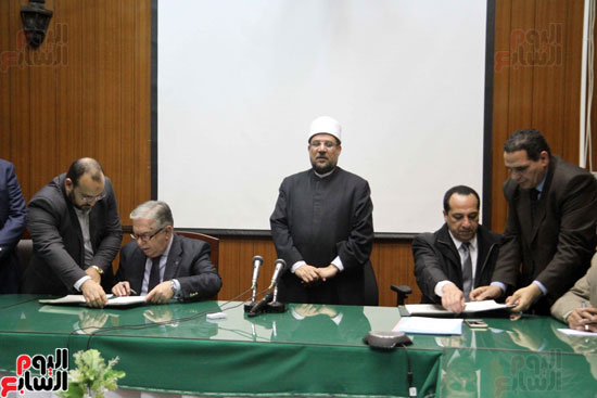 ه فعاليات توقيع بروتوكول بين وزارة الأوقاف والمعهد العالى للدراسات الإسلامية (1)