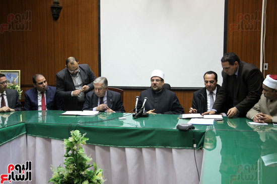 ه فعاليات توقيع بروتوكول بين وزارة الأوقاف والمعهد العالى للدراسات الإسلامية (18)