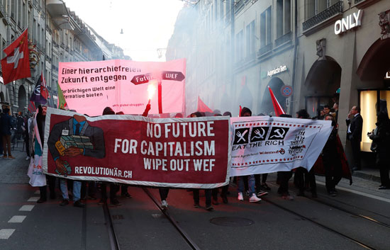 مظاهرات سويسرا ضد ترامب