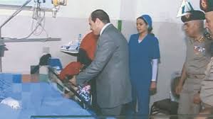 زيارة السيسى لفتاة التحرير