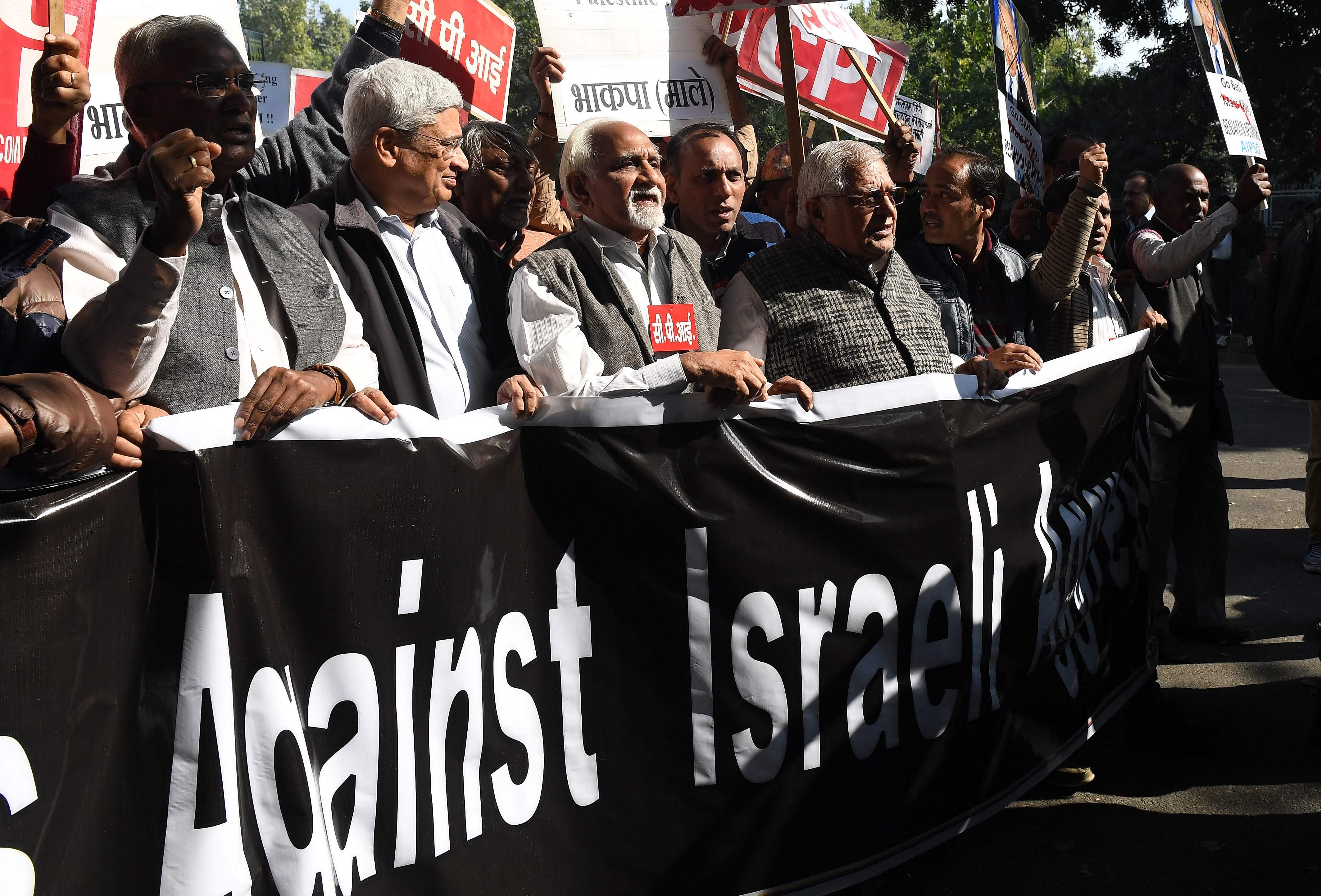 مظاهرات منددة بزيارة نتنياهو للهند