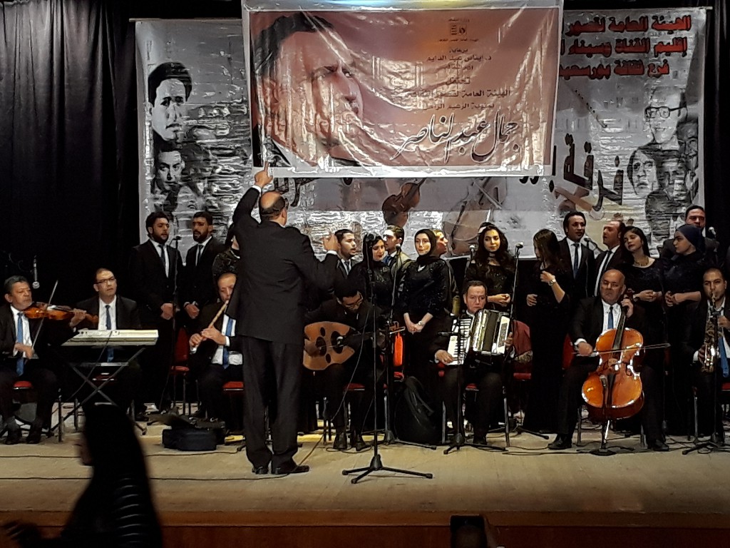 حفل مرور 100 عام على ميلاد الرئيس جمال عبد الناصر