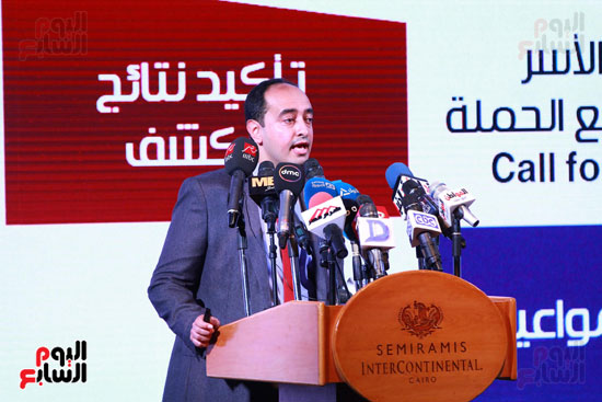 مؤتمر مكافحة الادمان (1)