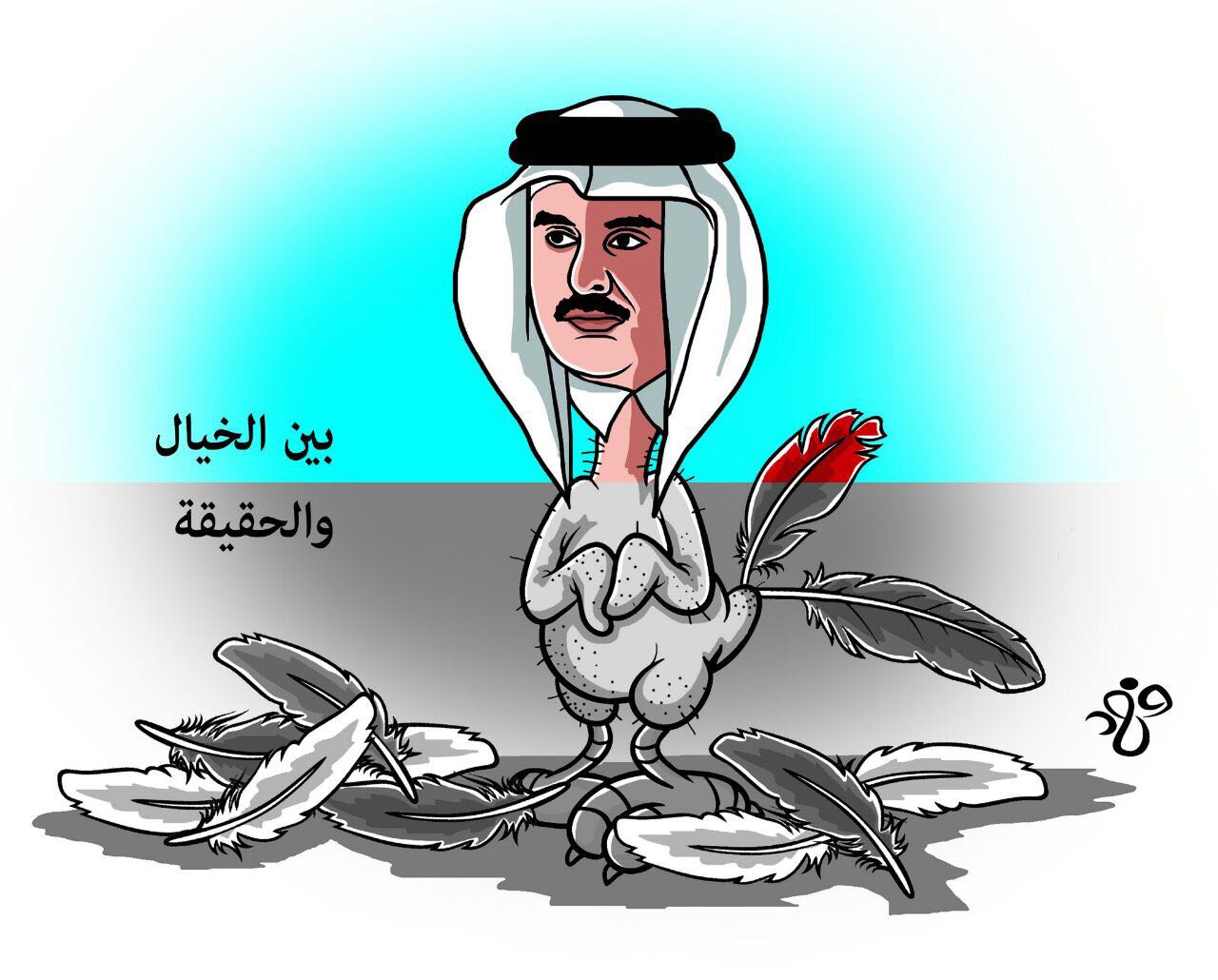 كاريكاتور يظهر تميم كمثل الدجاجة منتفة الريش