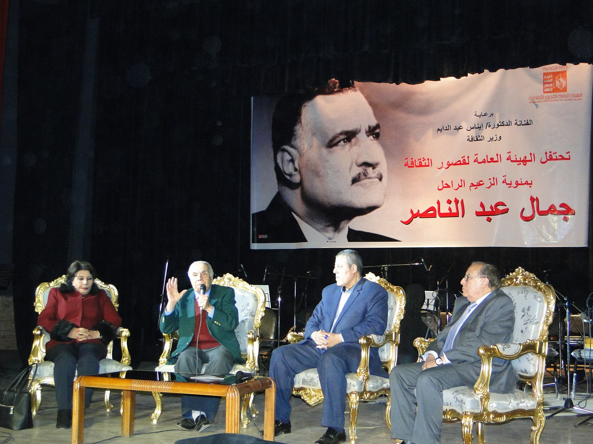 احتفال قصور الثقافة بمئوية الزعيم الراحل جمال عبد الناصر (4)